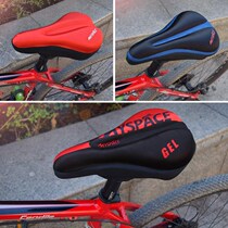 Mountain Bike Thickened 3DGLE Cushion Cover Large Cushion Cover