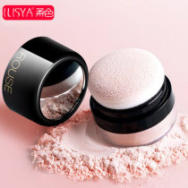 ILISYA flexographic makeup powder bulk powder controlled oil persistent flawless nourishing skin Tired invisible pores anti-perspiration honey powder