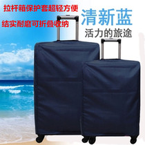Luggage protective cover Trolley case Travel dust cover bag protective cover 20 24 28 inch 30 inch thick wear-resistant