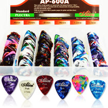 Alice guitar picks color celluloid folk electric guitar picks 600 boxed