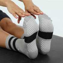 alo yoga new autumn yoga socks dance fitness non-slip stockings wear-resistant deodorant Pilates stockings