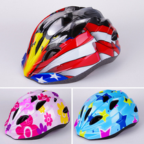 Children's summer roller skating helmet men's and women's skates skating hat bicycle skateboard balance car safety helmet adjustable