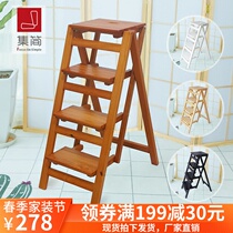 Plus High-free Home Thickened Multifunctional Folding Ladder Solid Wood Four Steps High Herringbone Ladder Shelf