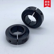 Fixed ring fixed bearing locking ring SCSBN open step limit ring shaft retainer SCSLS type
