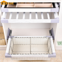 Wardrobe basket cloakroom hanging pants storage drawer type push-pull storage basket rattan basket telescopic pants rack hardware accessories