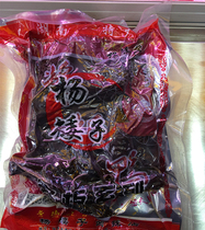 Hunan specialty Anxiang Yang dwarf sauce Plate duck chili sauce duck authentic Anxiang spicy spicy food snacks