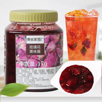 Bodo home rose fruit sauce edible rose sauce Tea Tea Flower Fruit tea milk tea shop special commercial raw materials
