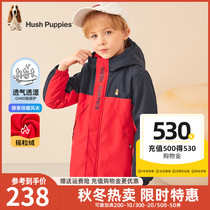Leisure Step Scouts Boy Garnapped Wind Cloister 2022 Winter New Leisure windproof Warm Thickened Lianhood jacket