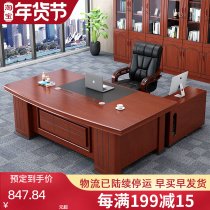 New Chinese single desk simple modern high-end top-grade president table large office furniture atmospheric boss table