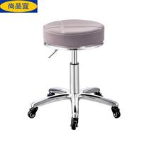 Shangpin Yi Furniture Rotating Chair Wheels Simple Modern Bar Chair ktv Barber Barber J Shop Beauty Nail High