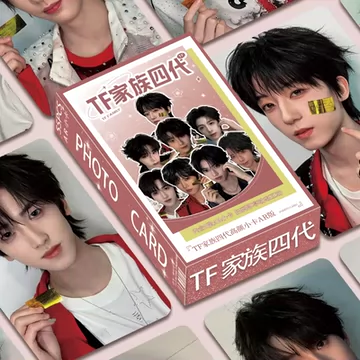 TF家族四代卡册-TF家族四代卡册促销价格、TF家族四代卡册品牌- 淘宝