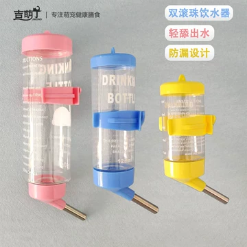 h*9様 煎茶道具　水注　海鼠　海鼠水注 怀沙仓鼠饮水器-怀沙仓鼠饮水器促销价格、怀沙仓鼠饮水器品牌- 淘宝