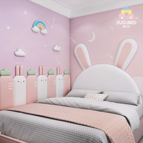 Childrens room Tatami wall cover soft bag girl Rabbit headboard backrest soft bag affixed Kang bed around anti-collision self-adhesive customization
