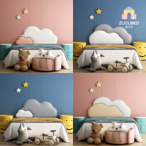 Cloud Doo Cartoon Headboard Backrest Soft Bag Self-Glued Children Room Tatami Crash-resistant Soft Bag Wall Enclosed Bed Customize