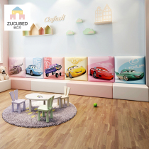 Boys and childrens room anti-collision wall stickers soft bag background wall Kang Wai tatami Wall bedside soft bag backrest board self-adhesive