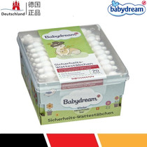 Babydream Baby Childrens Cotton Swabs 70 pcs