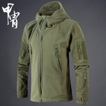 Armour Grip Suede Coat Jacket Mens Outdoor Rocking Grain Suede Submachine Clothes Liner Bifacial Suede Thickened Warm Jacket