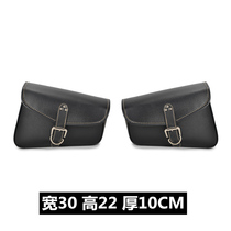 Motorcycle side bag hanging bag 009 PU leather made waterproof sunscreen to strap containing left and right radio 100 matching