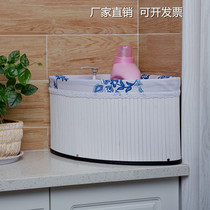  Triangle bamboo storage basket Fan-shaped desktop toy sundries basket ins home basket dirty clothes basket Large fabric
