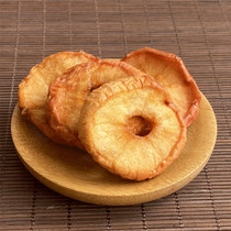 Shanxi Apple dry taste apple slices sand fruit ring without additive Apple ring 250g