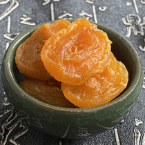 Shanxi Yanggao apricot preserved natural apricot meat dried almond sour red apricot candied fruit 1000g