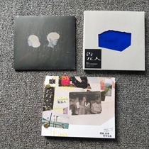 (spot)Tell five people I must be lucky to wear the stars and the moon three packaged genuine 3CD