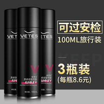 Hair gel vial portable spray styling mens gel water wax plane portable travel hair styling women