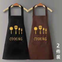 Apron home kitchen waterproof and oil-proof custom work clothes cute Japanese Korean fashion coat hipster