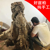 Taihang cliff cypress ornaments Maitreya Guanyin landscape Natural living room tree root carving Solid wood Guan Gong aging with type carving