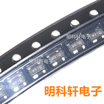 PRTR5V0U2X silk screen WR1 SOT143 patch Electrostatic protection diode original stock direct shot