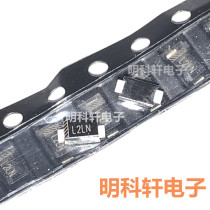 MBR120LSFT1G SOD123 Screen printed L2L * SMD Schottky Diode