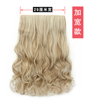 Golden hair piece no trace hair hair curly hair wig womens long scroll big wave Net Red full head roll wig