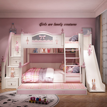 Upper Bunk Bed Twin Beds Girl Princess Bed Up And Down Bunk Bed Two Floors High And Low Bed Mother-son Bed Multifunction Small Family