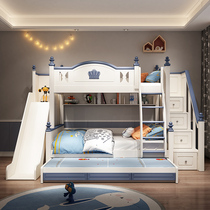 Bunk bed Bunk bed Boy Child Bunk bed High and low bed Mother bed Small apartment type wooden bed can be spliced slide bed