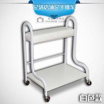 Foot bathing shop special foot tub special tool cart foot tub tool cart beauty cart bucket