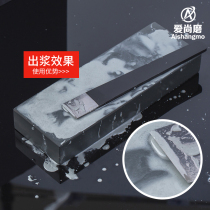 Natural 5000 mesh grindstone fine grinding mirror razor carpentry stone pedicure sharpening stone