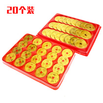 Plastic gold coin cake decoration ornaments Lucky treasure Copper money opening New Year party dessert table Baking supplies