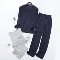 Spring and Autumn Modal Pajamas Mens Cotton Thin Long Sleeve Pants Solid Color Loose Plus Size Loungewear Set