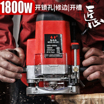Multifunctional edging machine woodworking engraving machine woodworking slotting machine big Gong machine Tenon electric wood milling decoration woodworking tools
