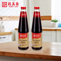 Zhimeizhai refined oyster sauce barbecue oysters boiled oil consumption dipped in fried noodles sauce condiment 730g * 2 bottles