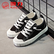  Pull back childrens shoes 2021 spring and Autumn childrens canvas shoes Girls white shoes Boys shoes Large childrens lace-up student cloth shoes