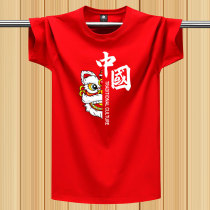 China Wind Summer Pure Cotton Man Short Sleeve T-Shirt Round Collar Loose Printed Compassionate and thin section Young students Leisure All cotton