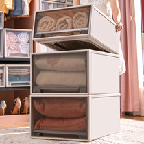 Drawer storage box plastic transparent wardrobe storage box clothing storage box storage cabinet Cabinet