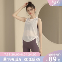 Fitness Suit Womens Summer Slim Fit Hood Net Yarn Sexy Breathable Loose Shade for Skinny Professional Sports Yoga Blouse