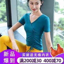 Yoga womens suit fashion drawstring slim net red beginner professional high-end gym sportswear autumn and winter