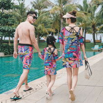 Hot Spring Mother-Child Swimsuit Bikini Three Sun Protection Kids Swimsuit Family Family Fashion
