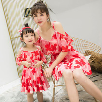Hot Spring Swimsuit Women's Siamese Skirt Size Skinny Korea Shoulder Cute Children's Swimsuit Mother and Daughter Parent-Child Swimsuit