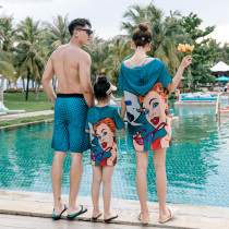 Parent-child swimsuit mother and daughter split flat angle three-piece set sunscreen childrens swimsuit family three parent-child family outfit