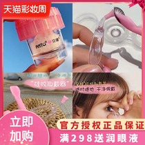 Z Ann Hitomi Japanese contact lens wearercontact lens clip assistive tool Companion box Suction stick Tweezers Japan
