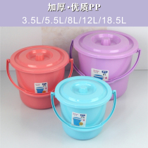 Thickened plastic with lid portable bucket childrens painting bucket washing pen beach toy bucket small Large Bucket Car Wash household
